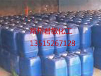 늏S(chng)蹸