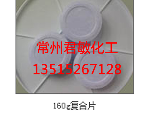 160g(f)Ƭ