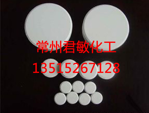 ȸNҎ(gu)Ƭ(200g20g)